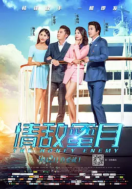 国产在线精品一区二区高清不卡